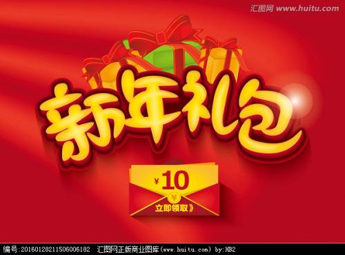 做个假日本秋田大学文凭毕业证